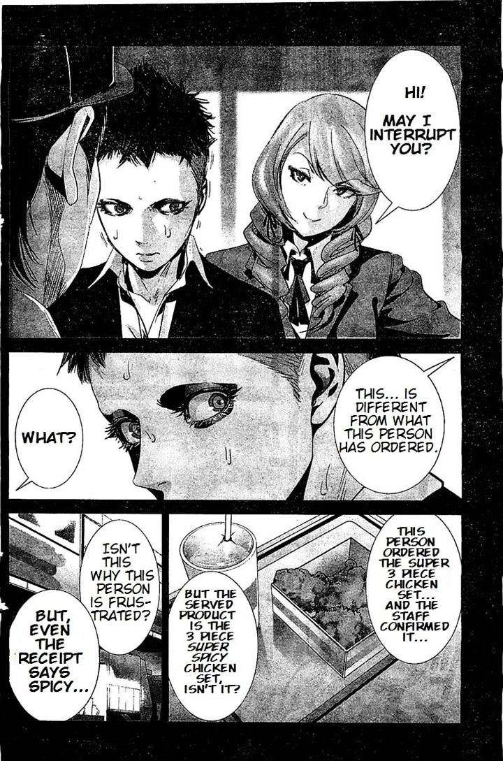 Prison School Chapter 186 - BidManga.com