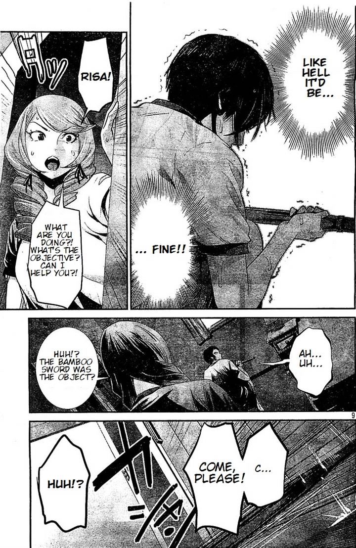 Prison School Chapter 186 - HolyManga.Net