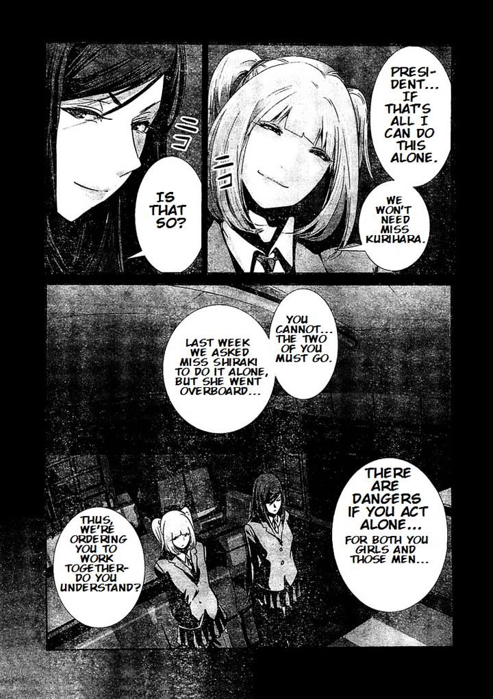 Prison School Chapter 187 - BidManga.com