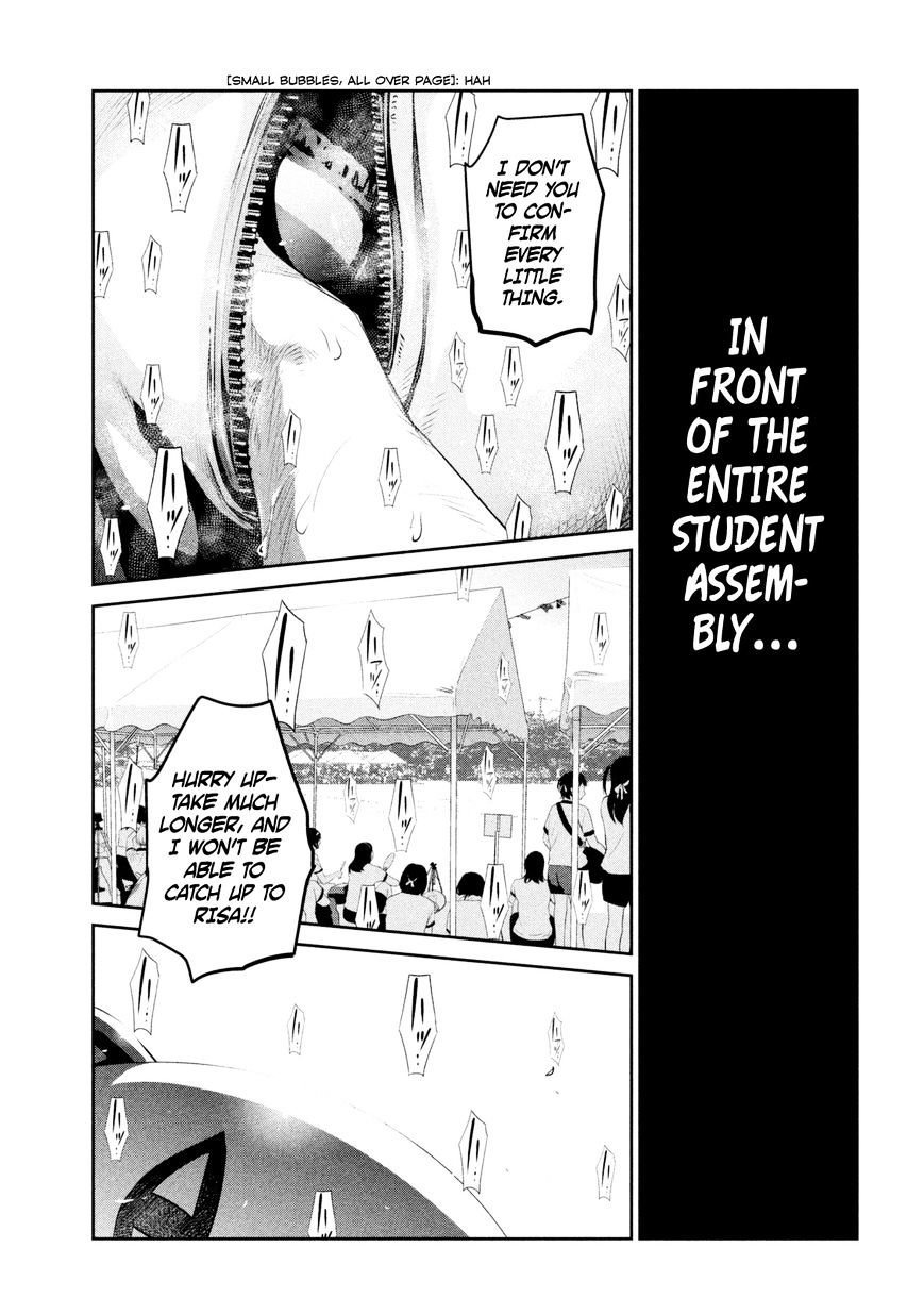 Prison School Chapter 188 - HolyManga.Net