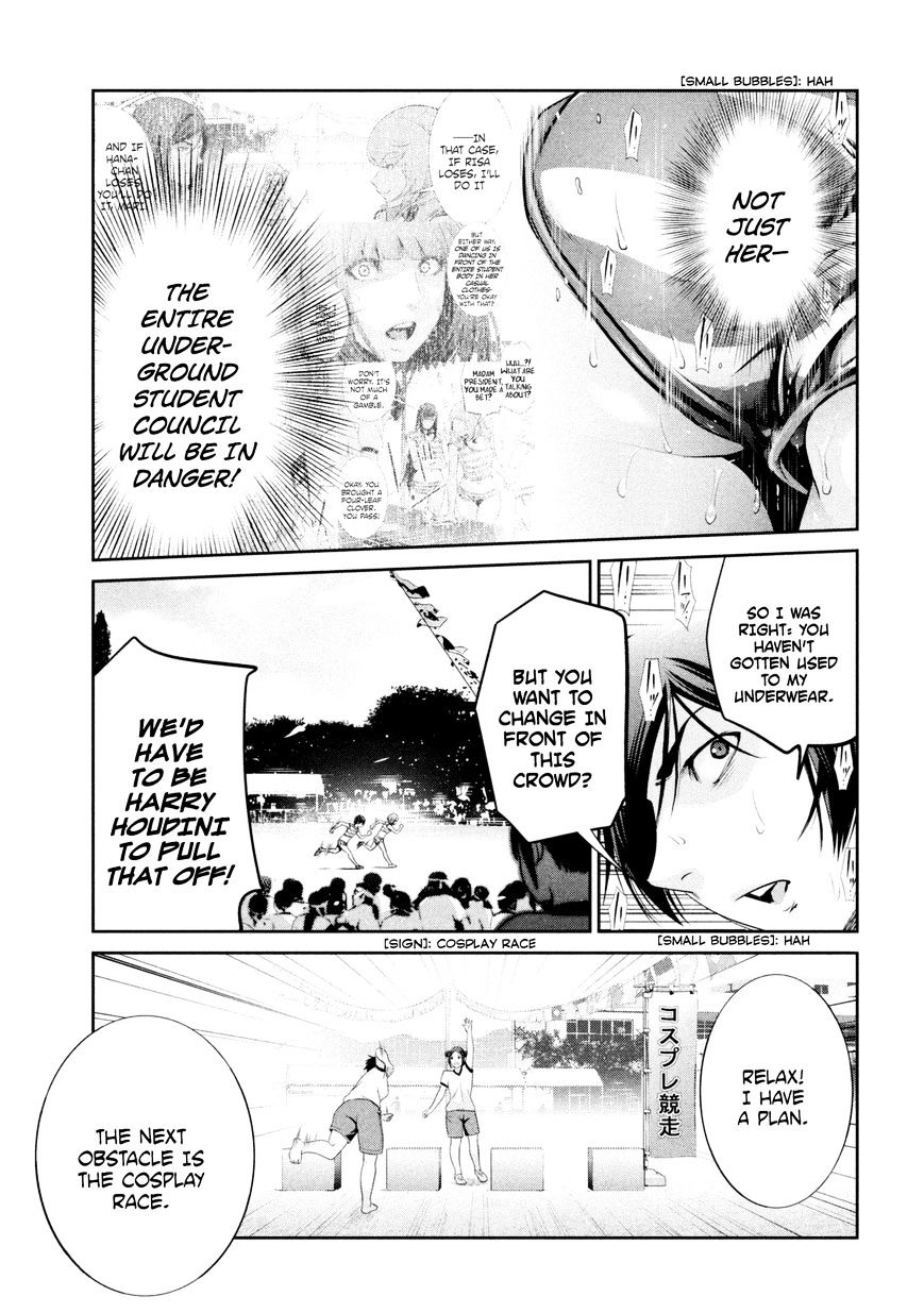 Prison School Chapter 188 - HolyManga.Net