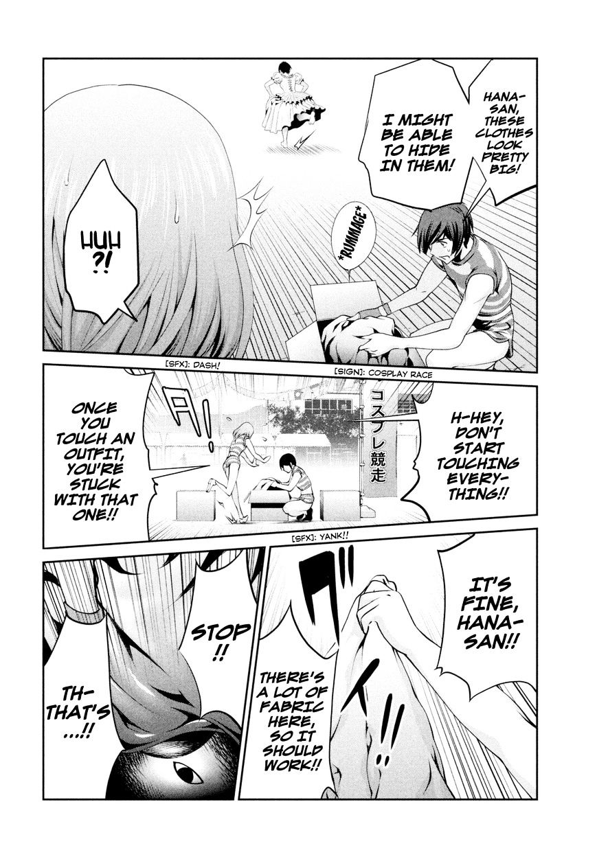 Prison School Chapter 188 - HolyManga.Net