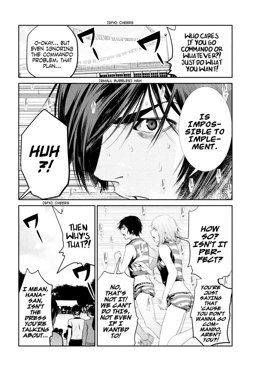 Prison School Chapter 188 - HolyManga.Net