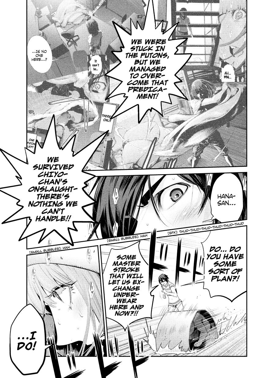 Prison School Chapter 189 - HolyManga.Net