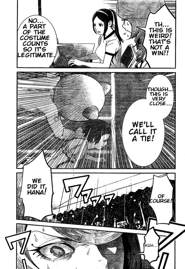 Prison School Chapter 191 - HolyManga.Net