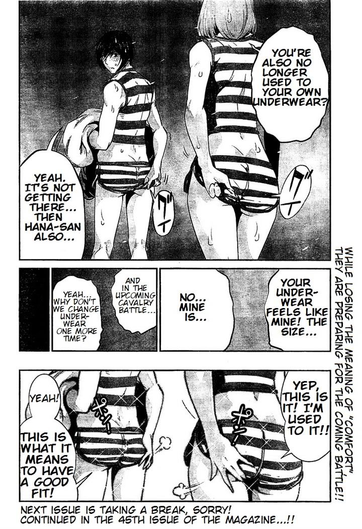 Prison School Chapter 191 - HolyManga.Net