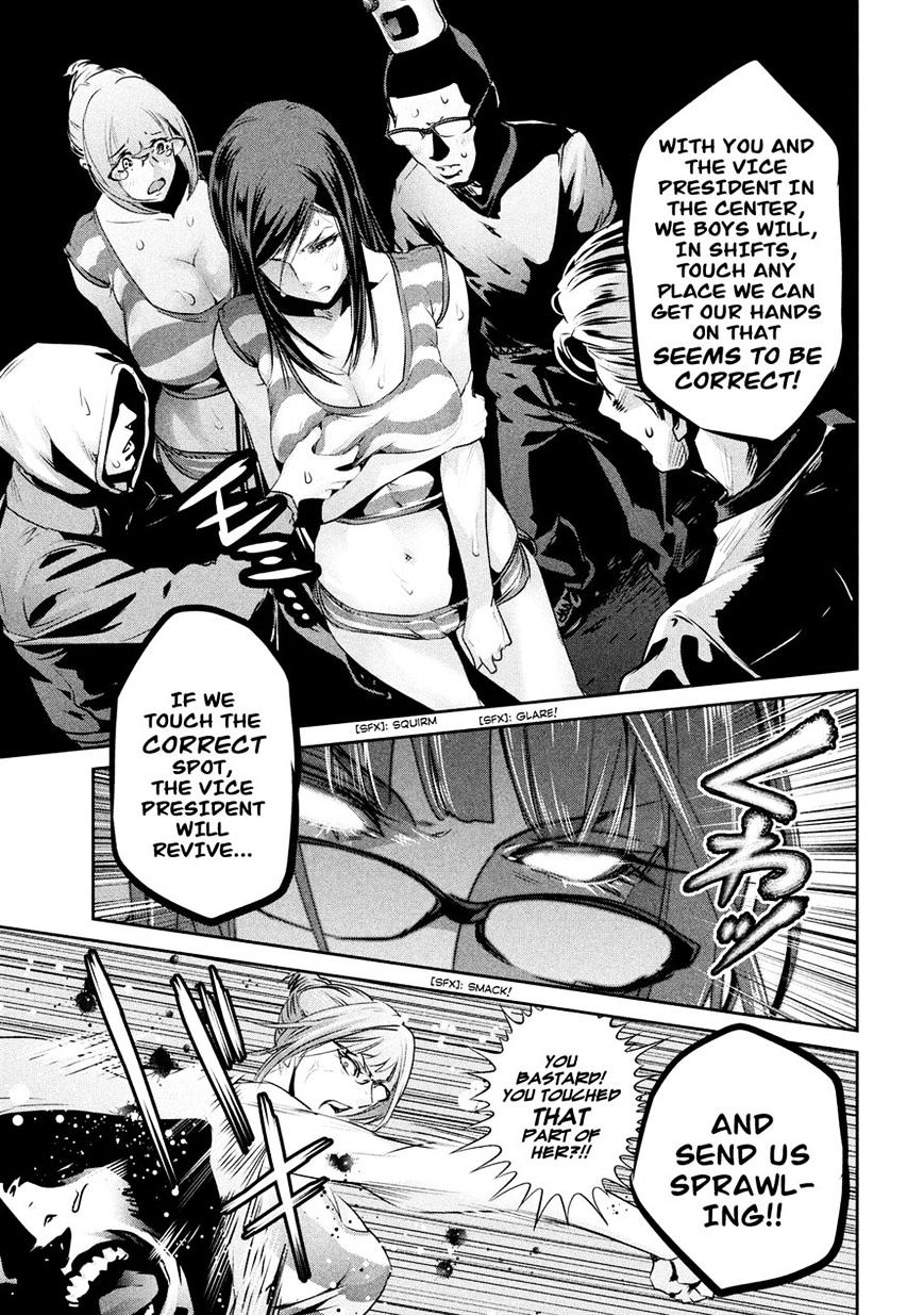 Prison School Chapter 192 - HolyManga.Net