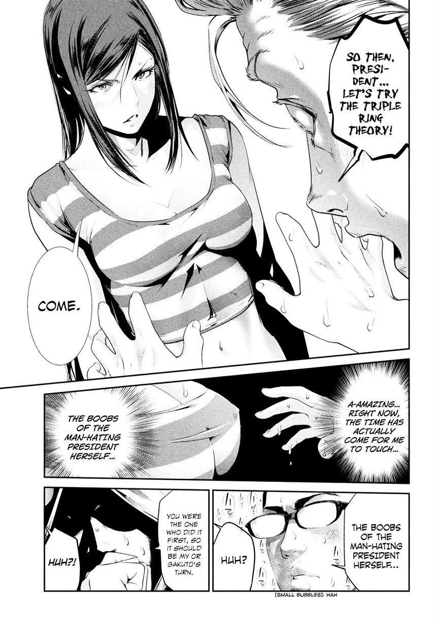 Prison School Chapter 192 - HolyManga.Net