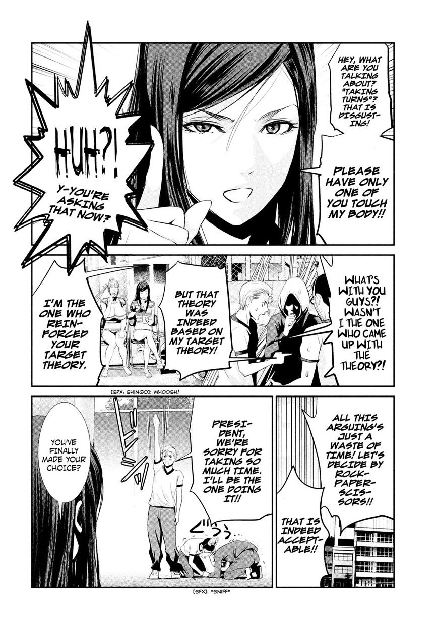 Prison School Chapter 192 - HolyManga.Net