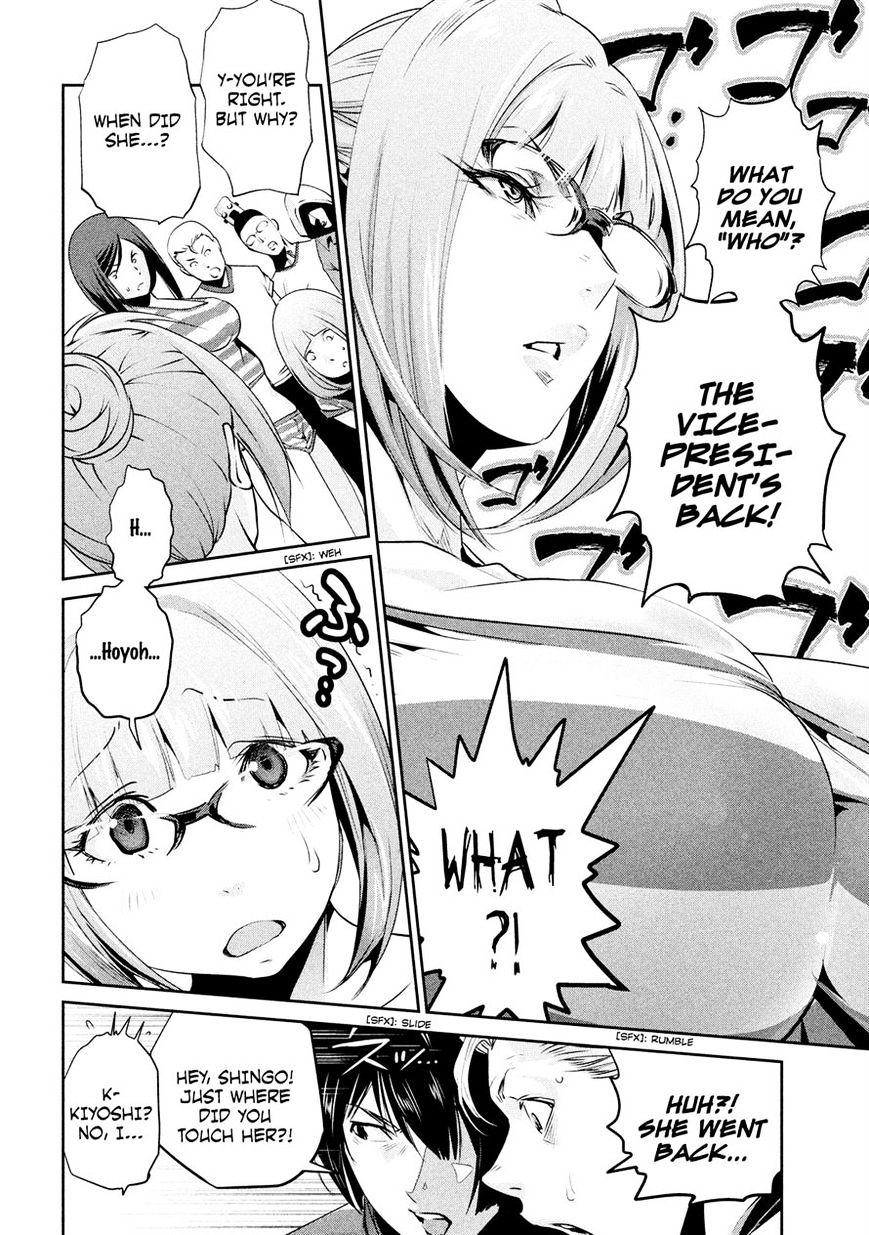 Prison School Chapter 192 - HolyManga.Net