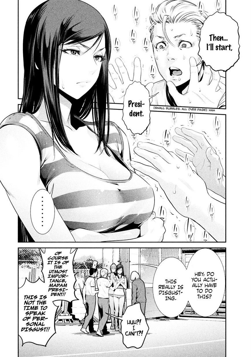 Prison School Chapter 192 - BidManga.com