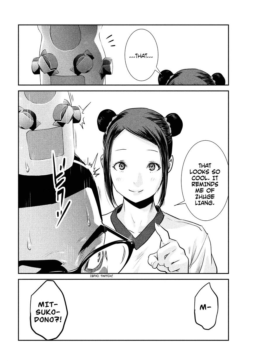 Prison School Chapter 193 - HolyManga.Net