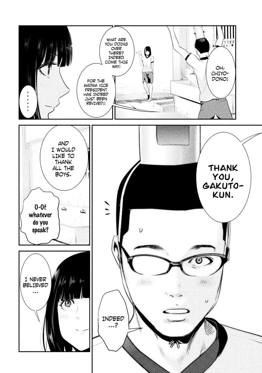 Prison School Chapter 193 - HolyManga.Net
