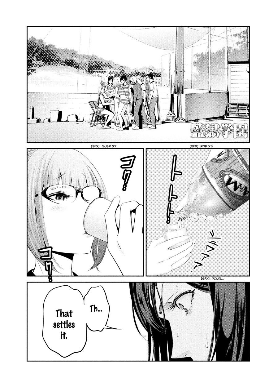Prison School Chapter 193 - HolyManga.Net