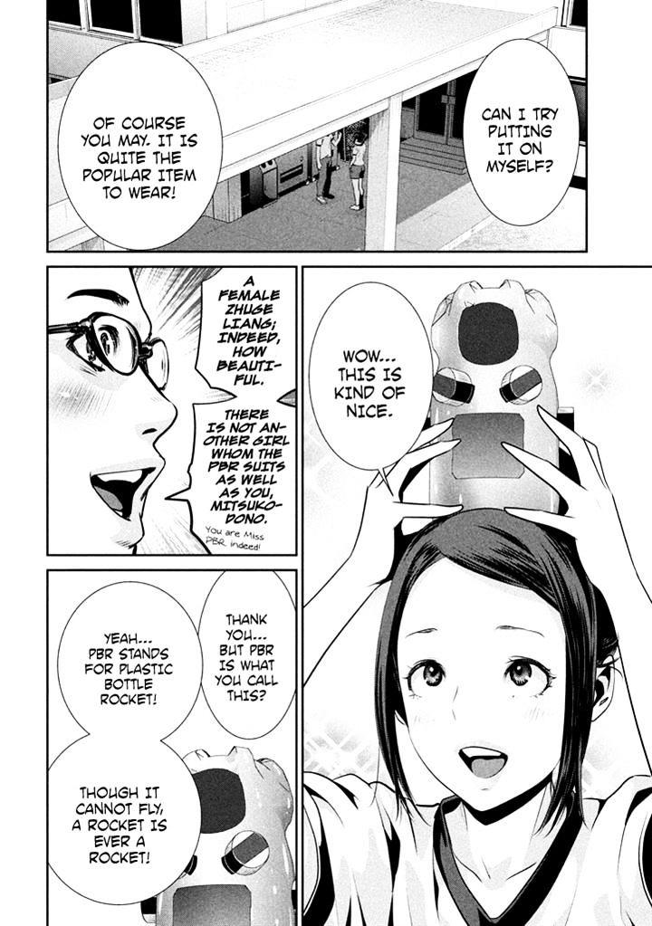 Prison School Chapter 194 - HolyManga.Net