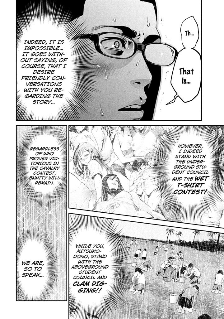 Prison School Chapter 194 - HolyManga.Net