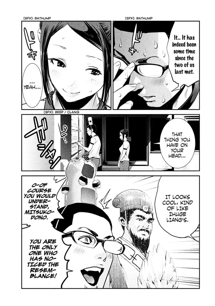 Prison School Chapter 194 - HolyManga.Net