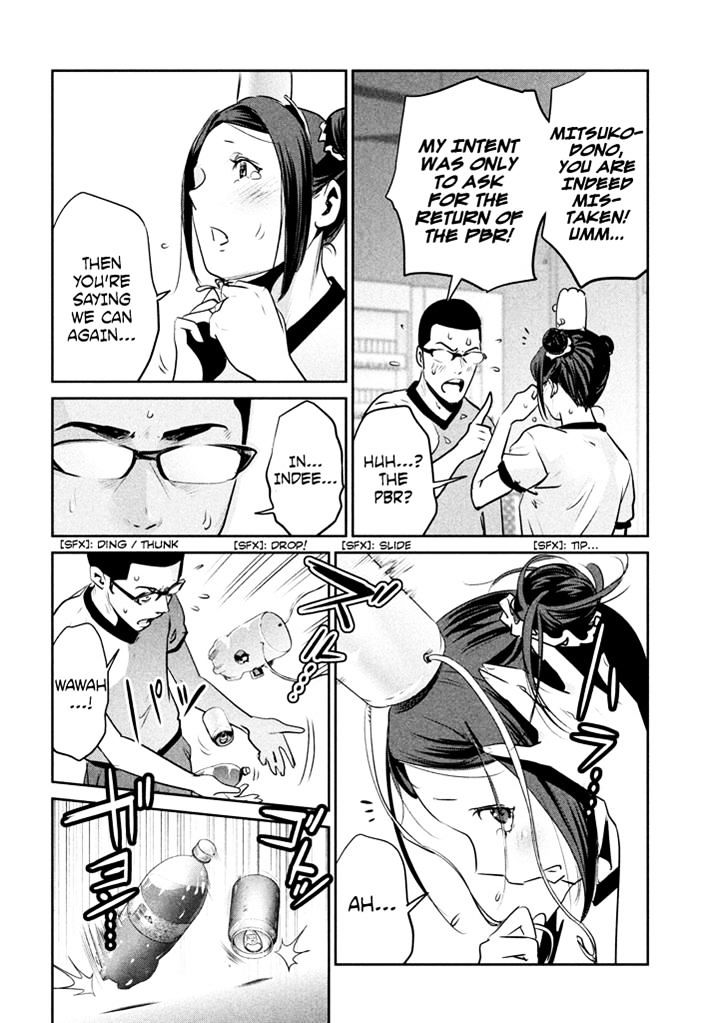Prison School Chapter 194 - HolyManga.Net