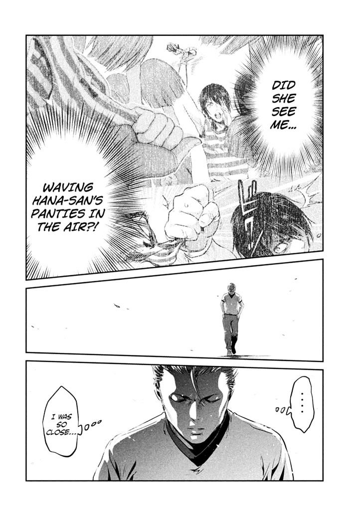 Prison School Chapter 194 - HolyManga.Net