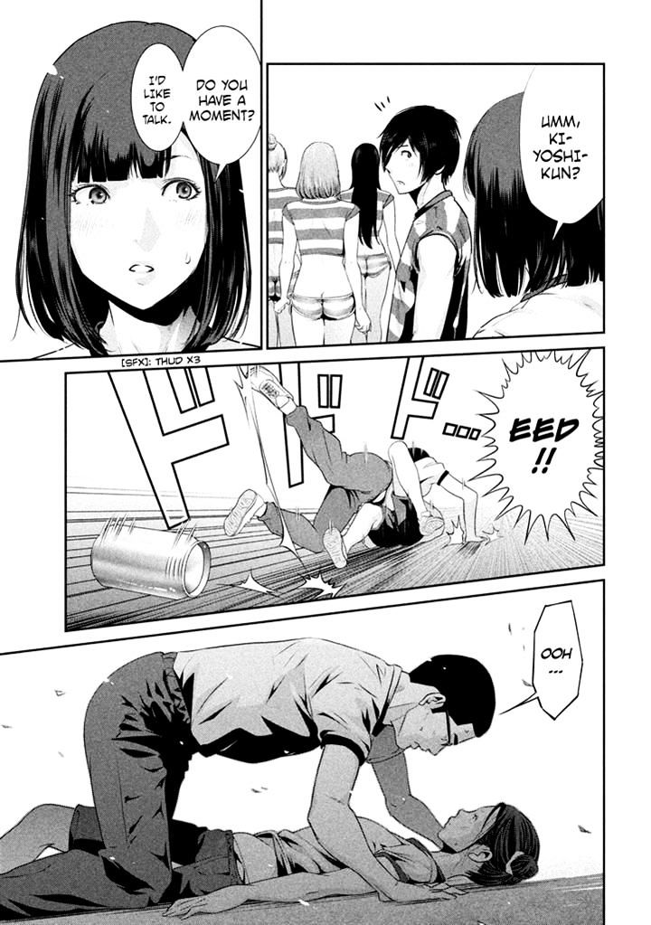 Prison School Chapter 194 - HolyManga.Net