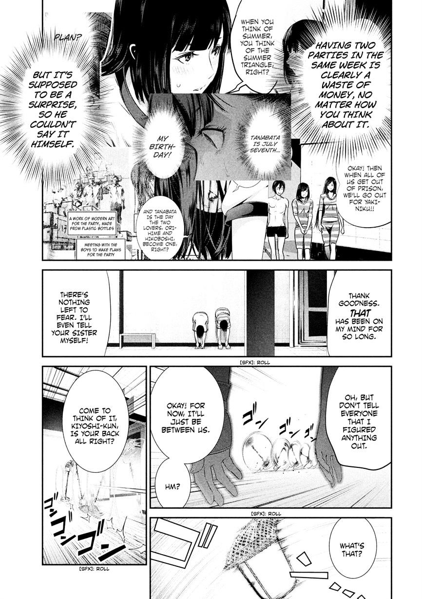 Prison School Chapter 196 - HolyManga.Net