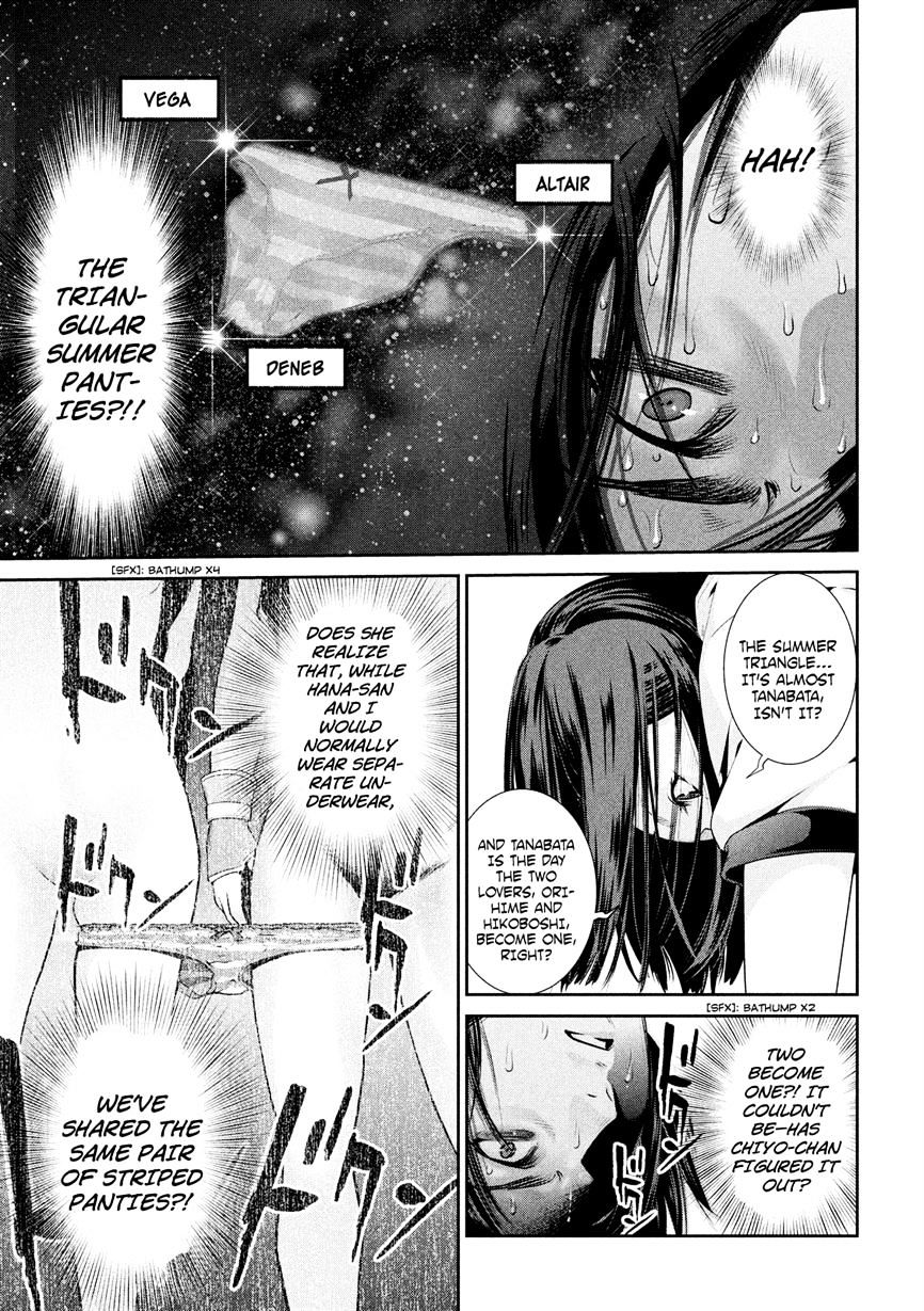 Prison School Chapter 196 - HolyManga.Net