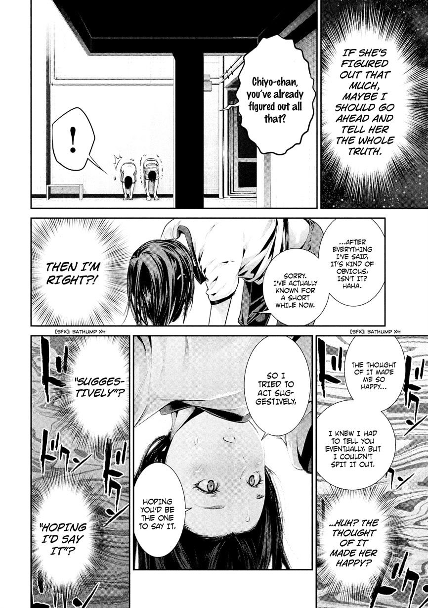 Prison School Chapter 196 - HolyManga.Net