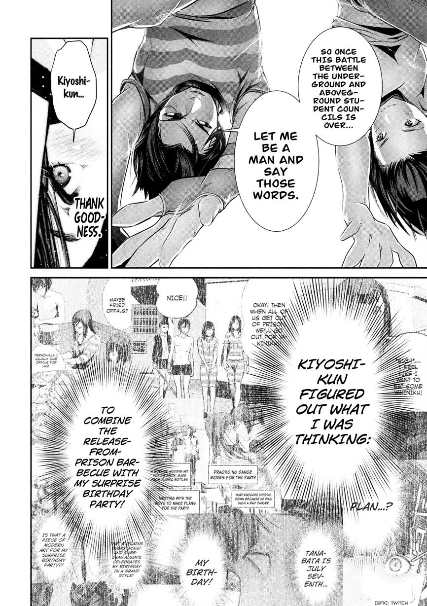 Prison School Chapter 196 - BidManga.com