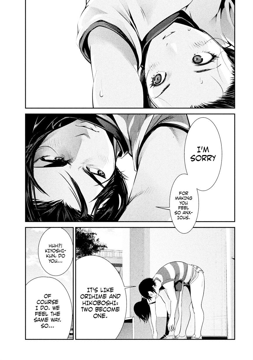 Prison School Chapter 196 - HolyManga.Net