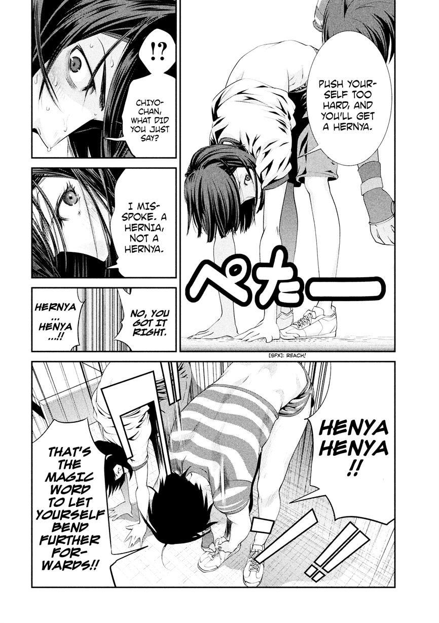 Prison School Chapter 196 - HolyManga.Net