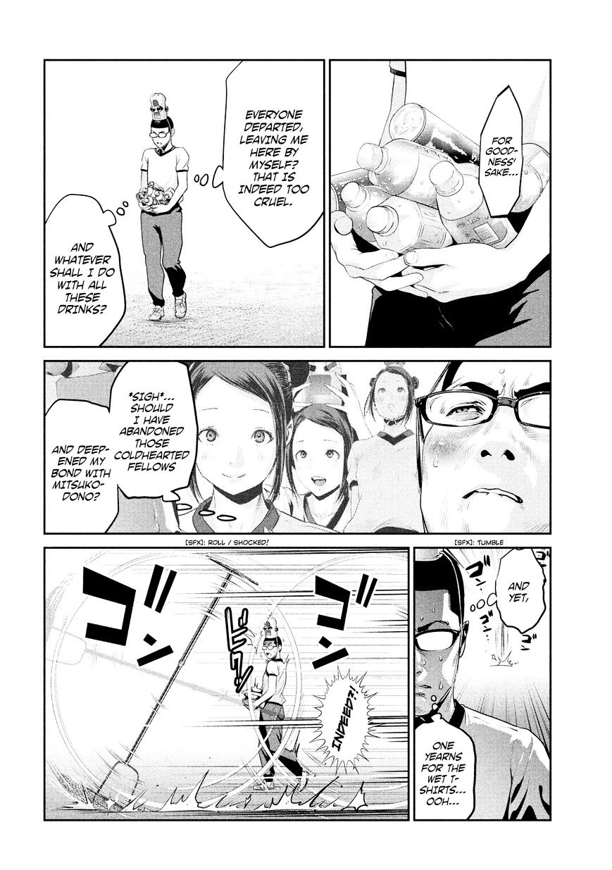 Prison School Chapter 197 - HolyManga.Net