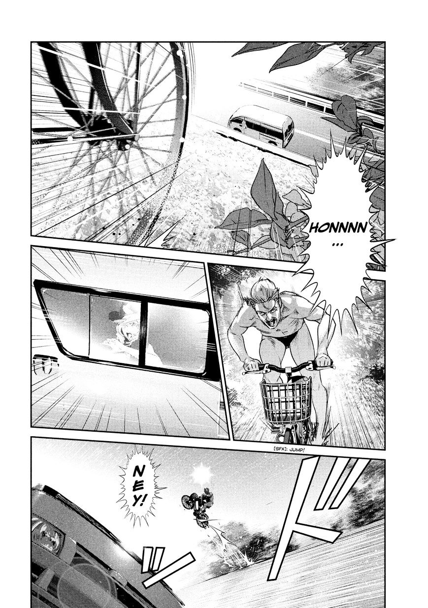 Prison School Chapter 197 - HolyManga.Net