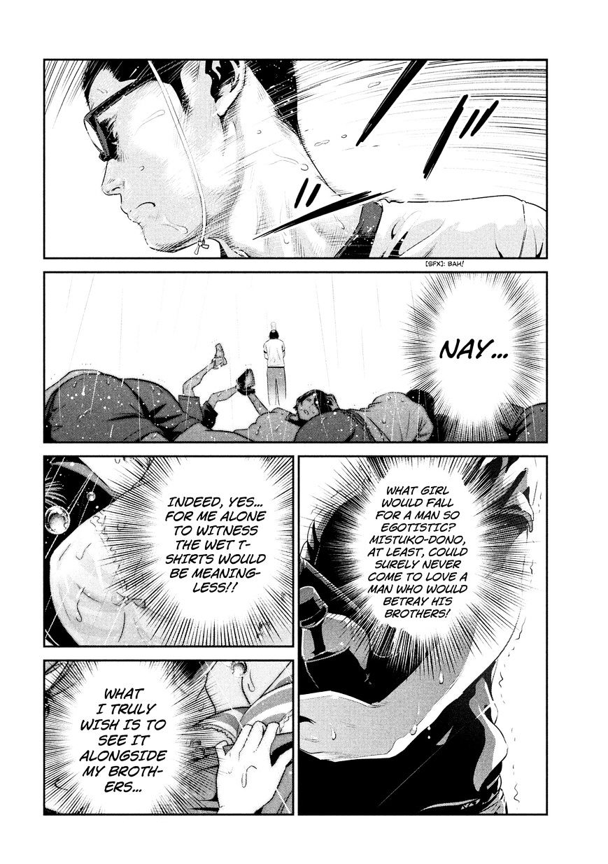 Prison School Chapter 197 - HolyManga.Net
