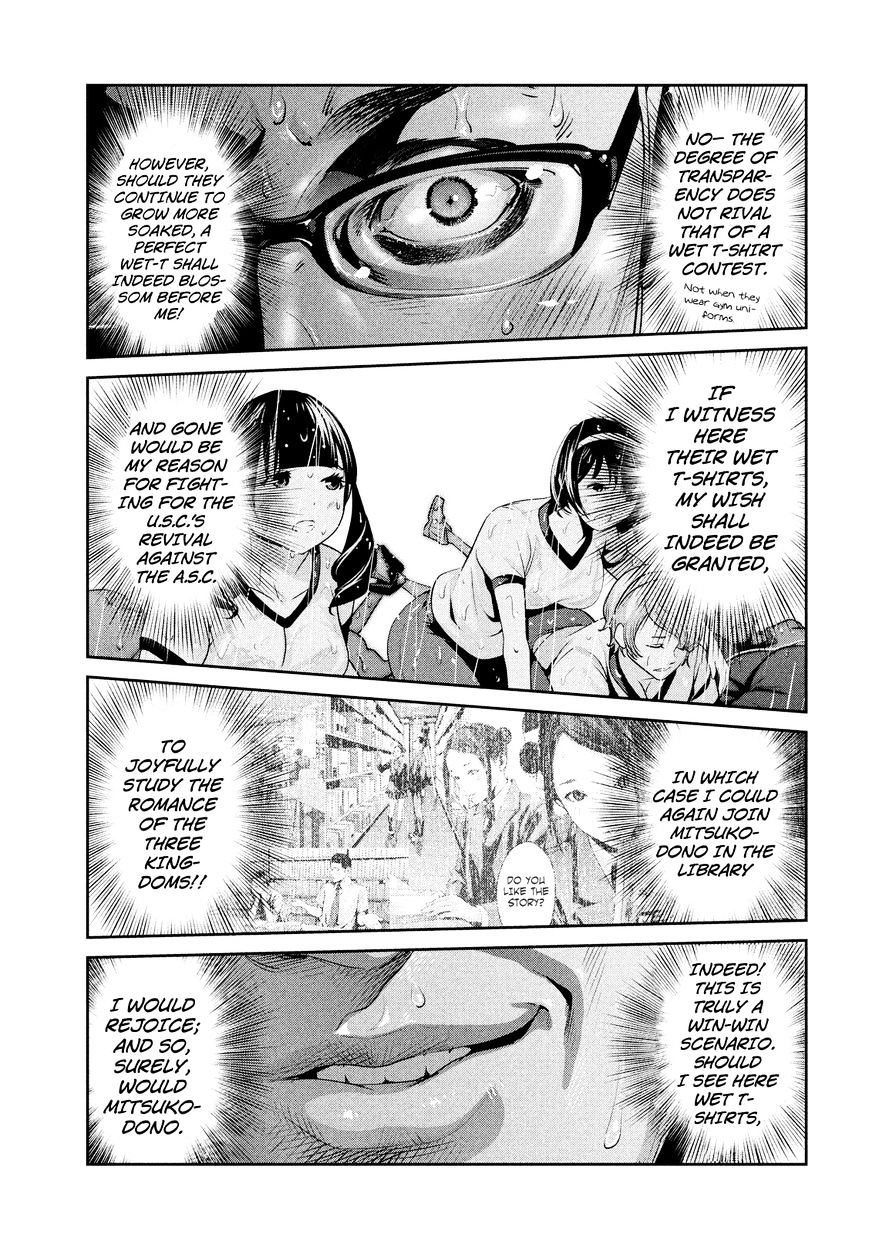 Prison School Chapter 197 - HolyManga.Net