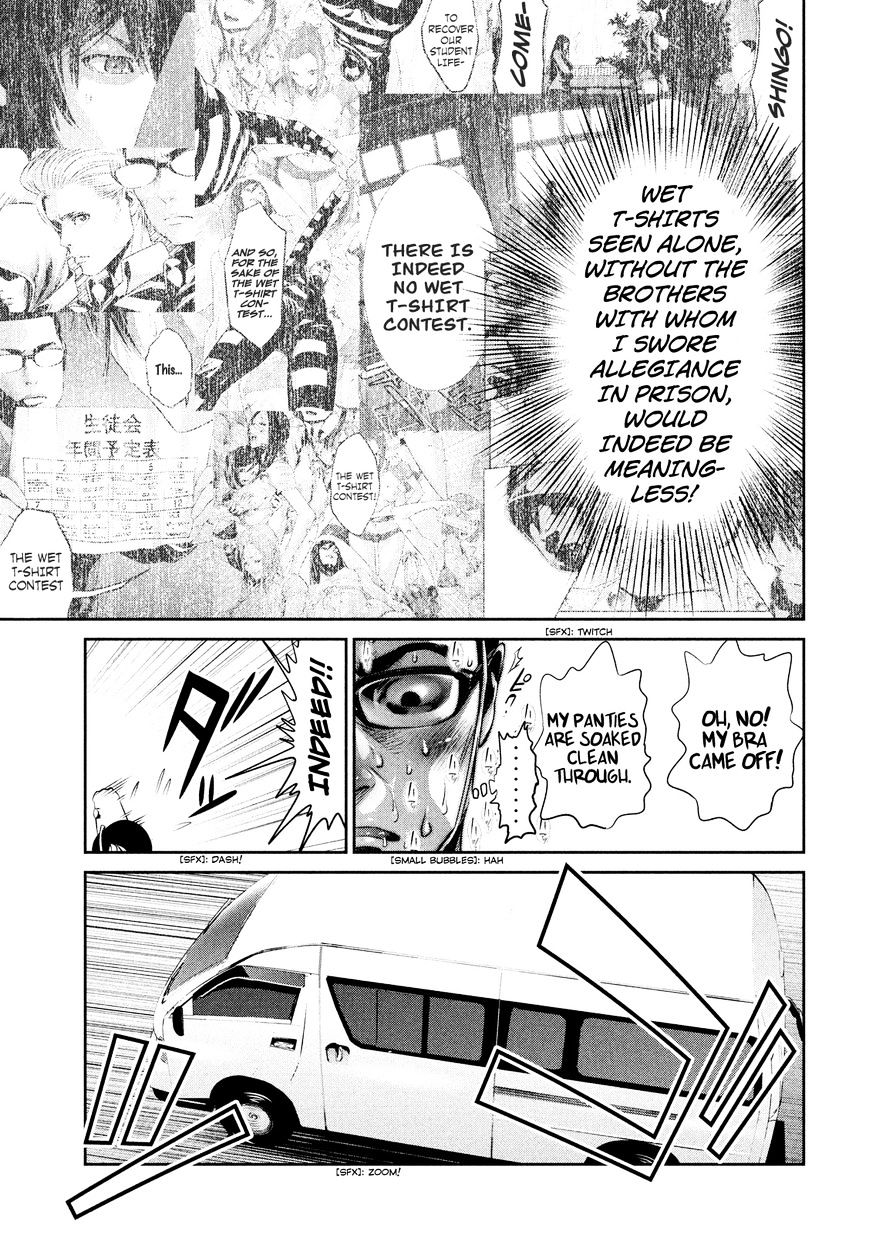 Prison School Chapter 197 - HolyManga.Net