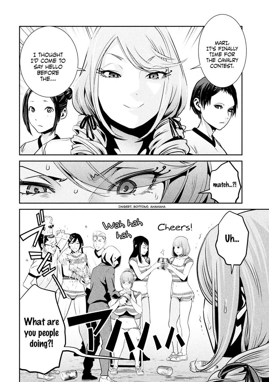 Prison School Chapter 198 - HolyManga.Net