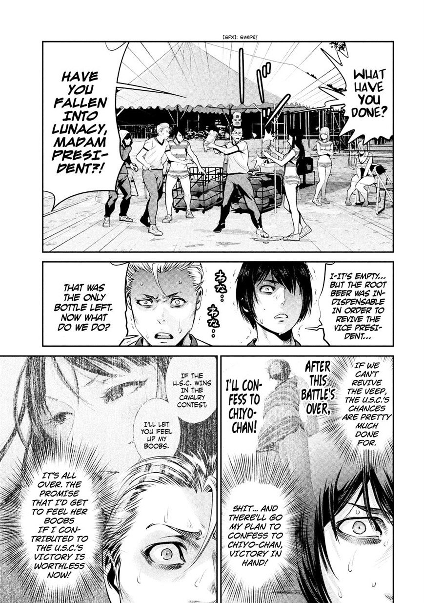 Prison School Chapter 198 - HolyManga.Net