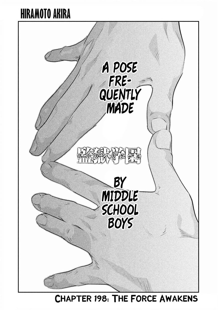 Prison School Chapter 198 - HolyManga.Net