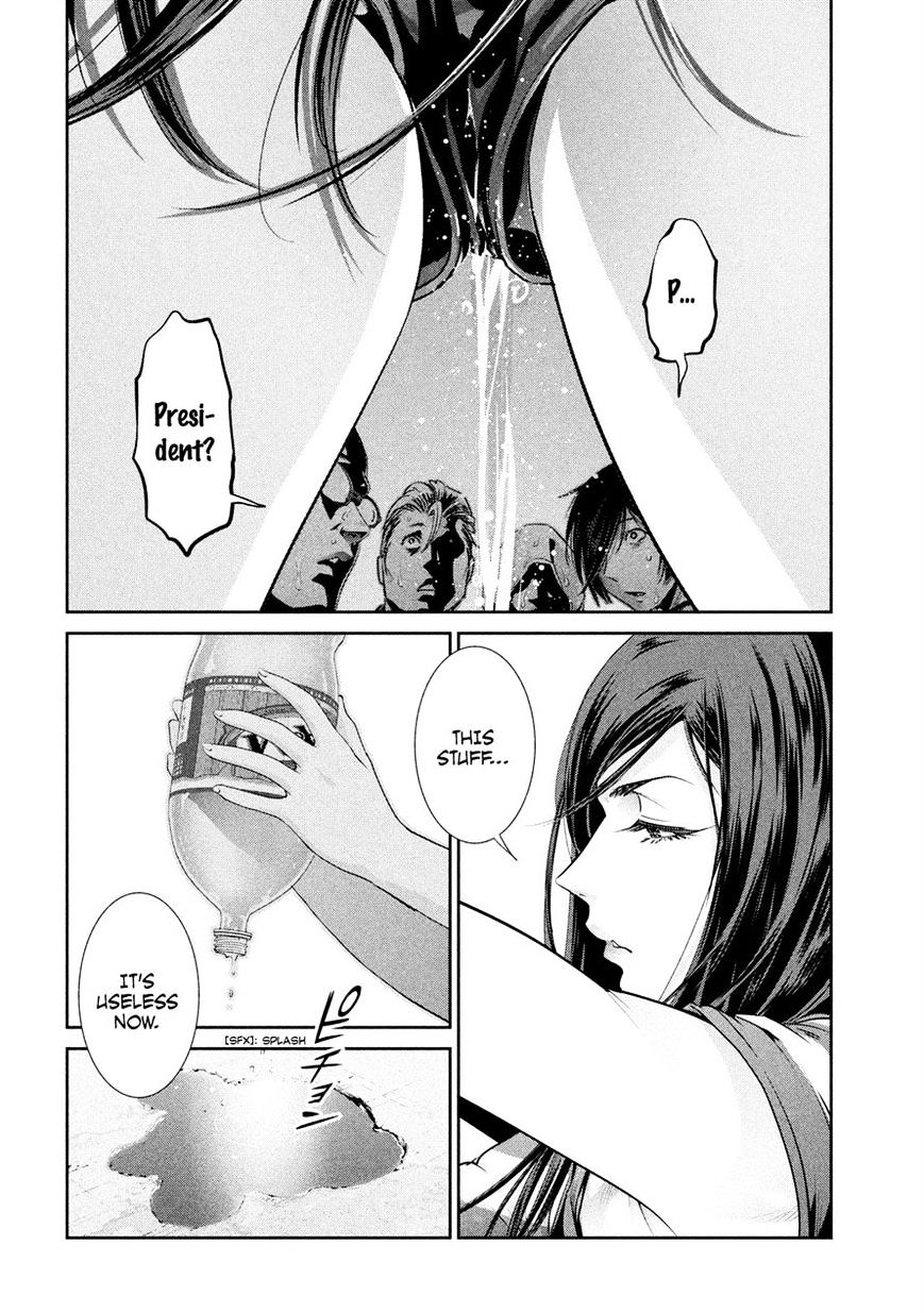 Prison School Chapter 198 - HolyManga.Net