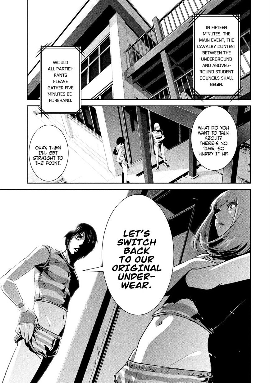 Prison School Chapter 199 - HolyManga.Net