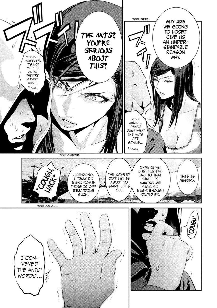 Prison School Chapter 199 - HolyManga.Net