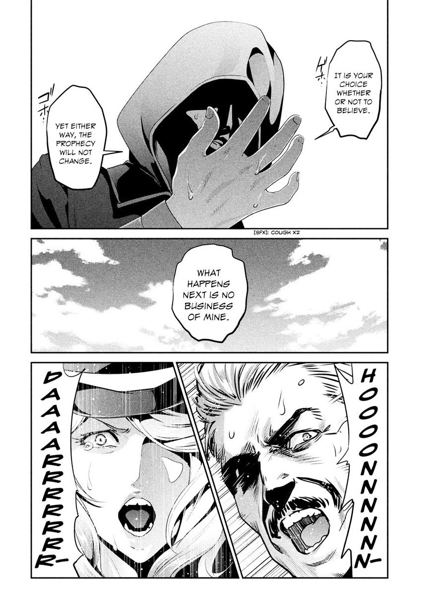 Prison School Chapter 199 - HolyManga.Net