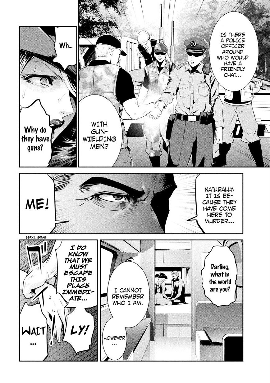 Prison School Chapter 200 - HolyManga.Net