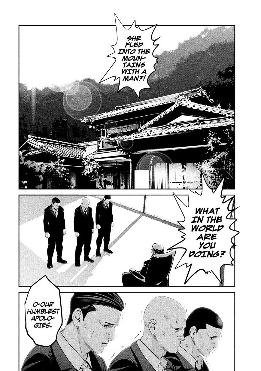 Prison School Chapter 200 - HolyManga.Net