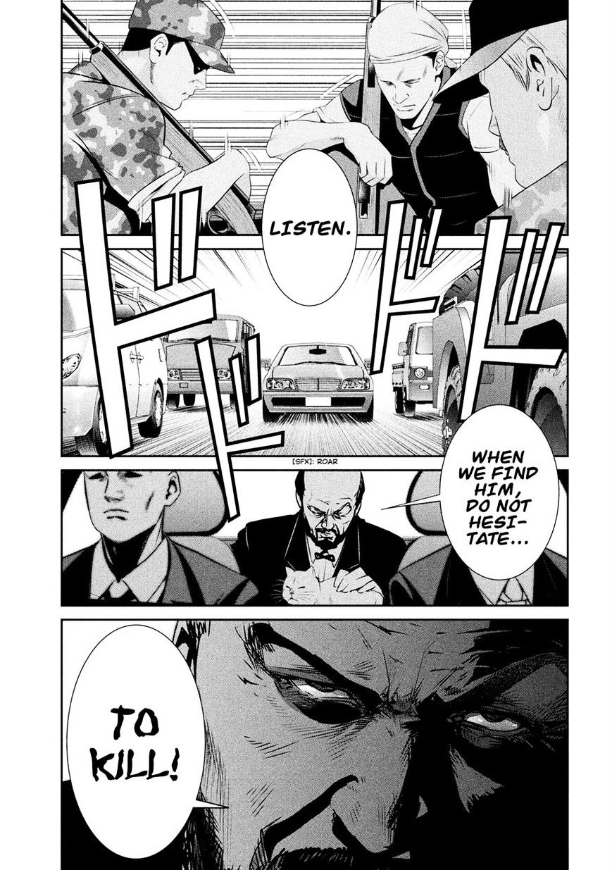 Prison School Chapter 200 - HolyManga.Net