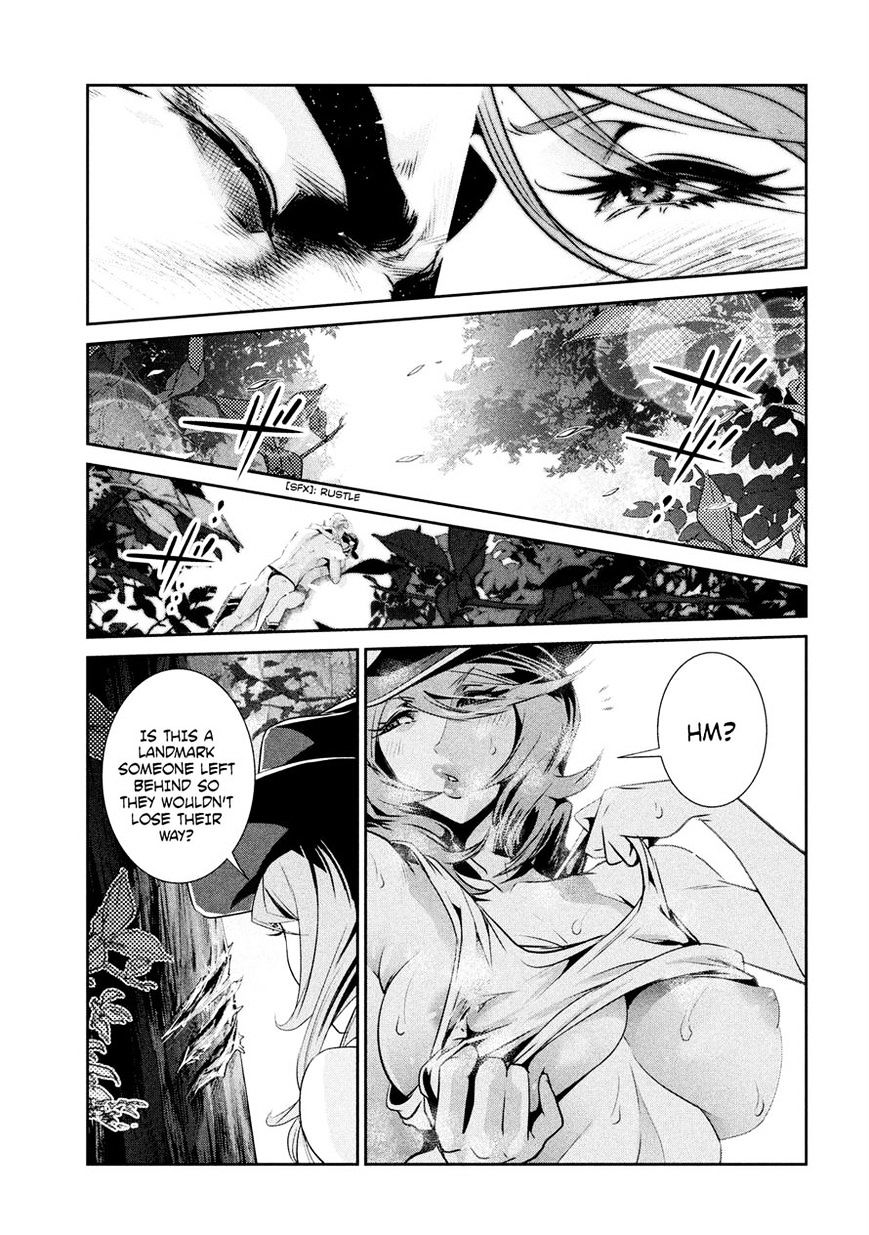 Prison School Chapter 200 - HolyManga.Net