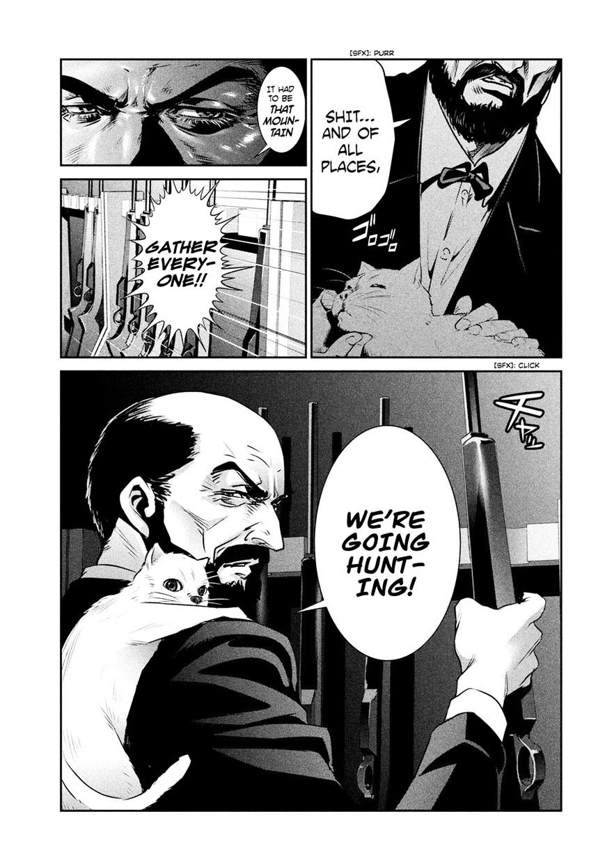 Prison School Chapter 200 - BidManga.com