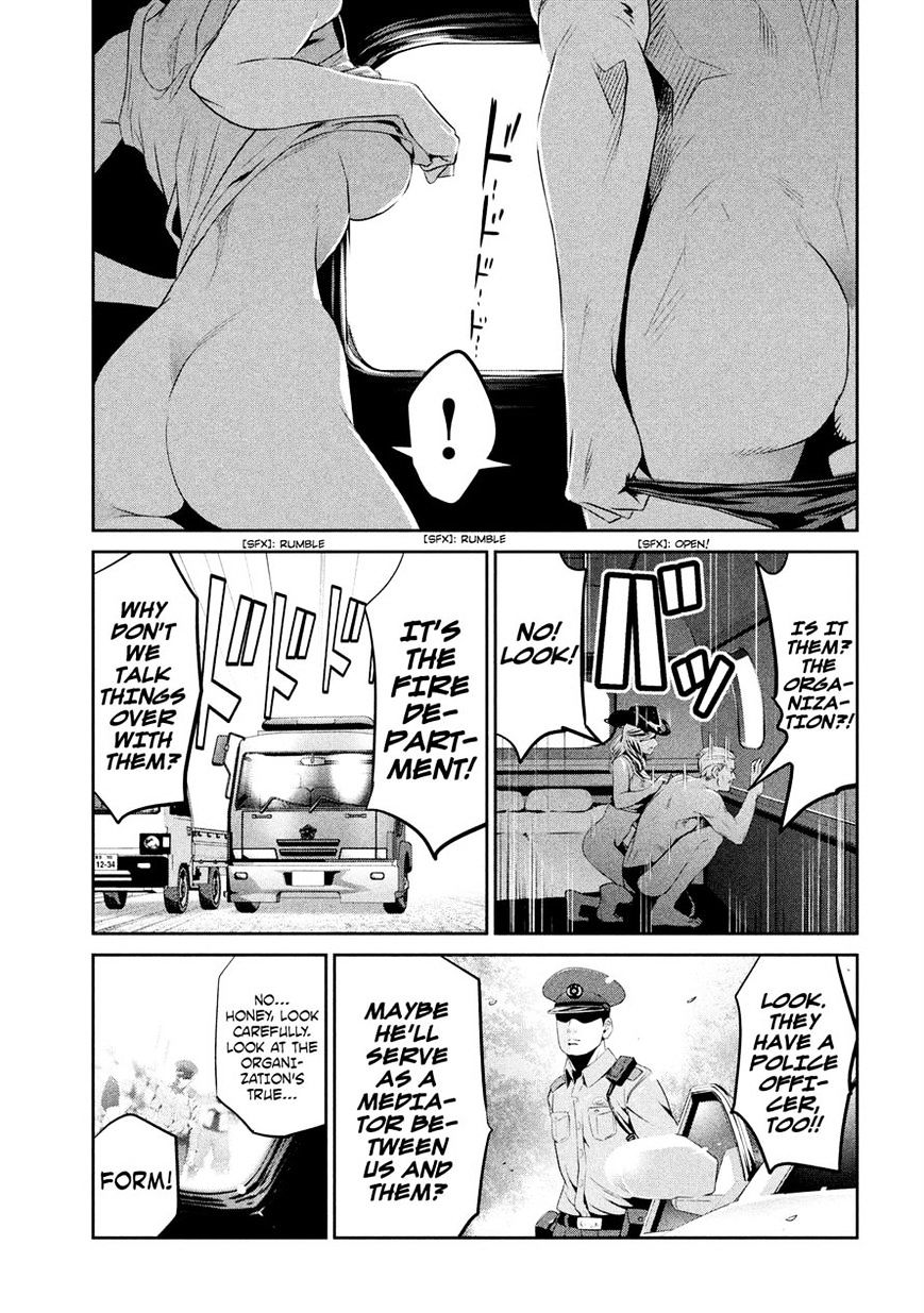 Prison School Chapter 200 - HolyManga.Net
