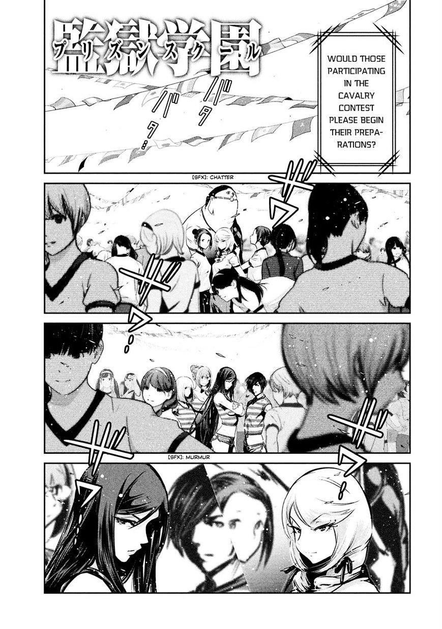 Prison School Chapter 200 - HolyManga.Net