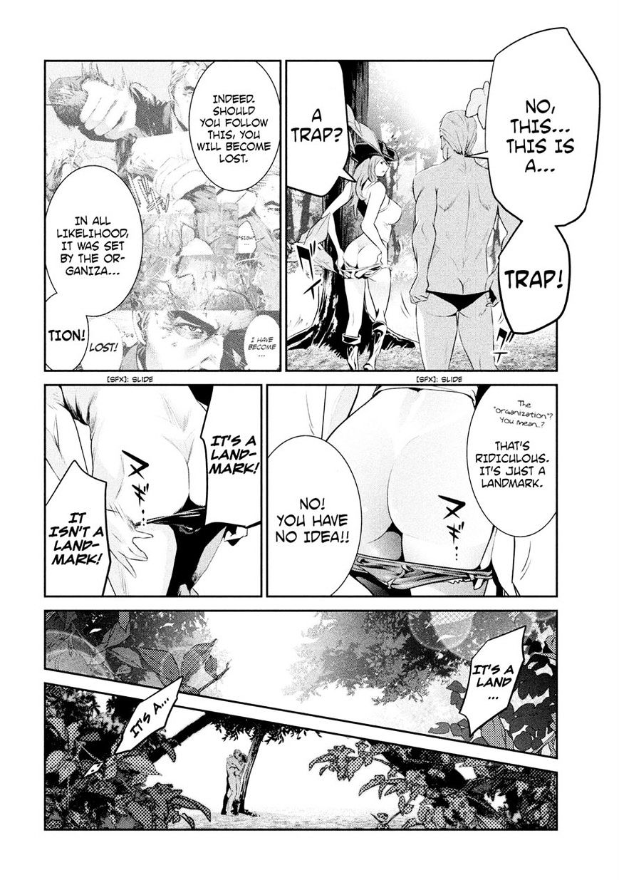 Prison School Chapter 200 - HolyManga.Net